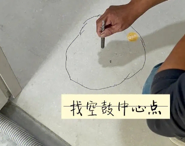扎鲁特瓷砖空鼓维修公司分享砂料配比不正确在瓷砖铺贴过程中可能导致以下问题